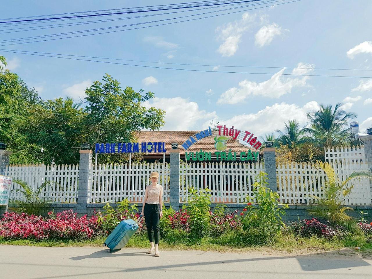 Thuy Tien Ecolodge กั๊ตเตียน ภายนอก รูปภาพ